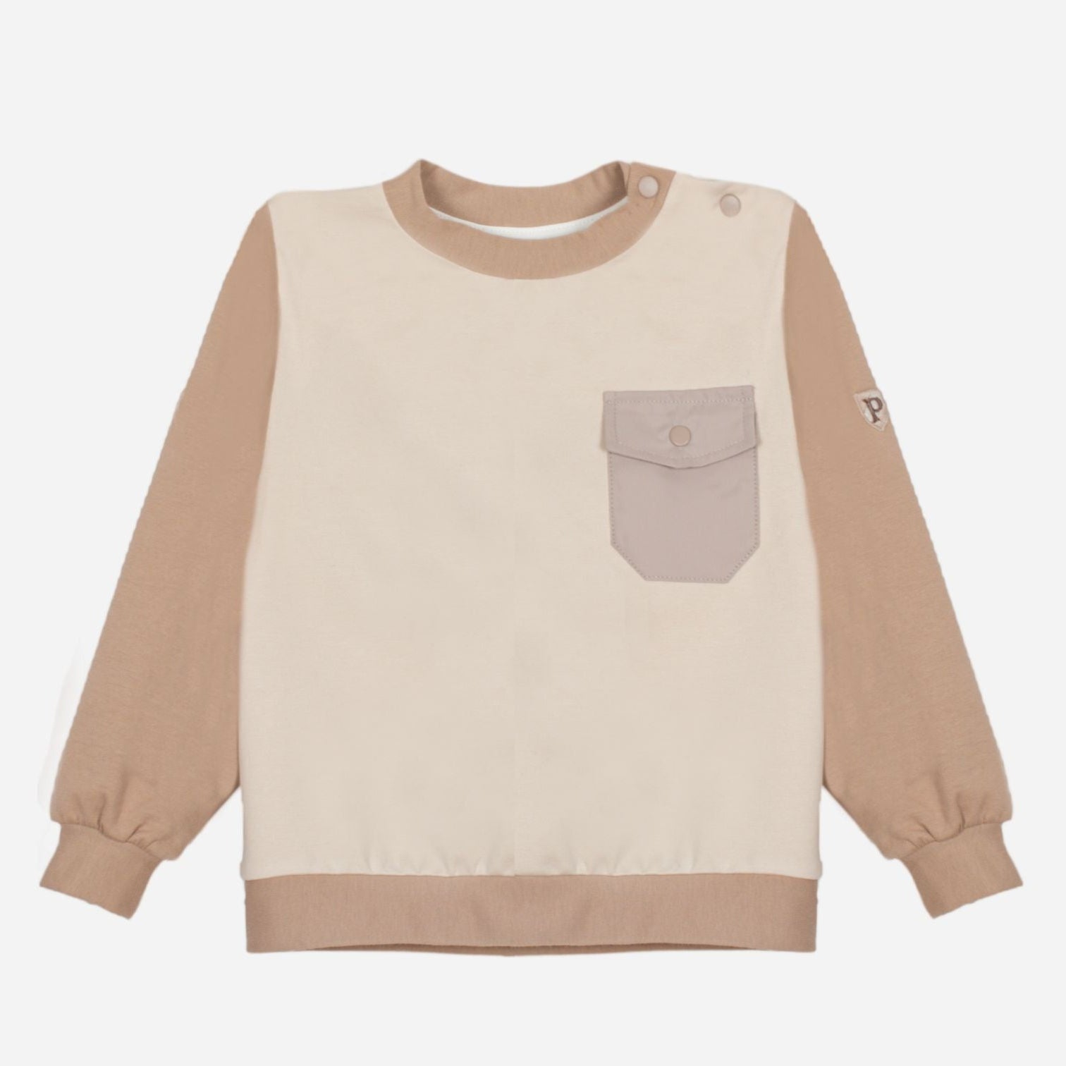 Patachou Boys Beige Tracksuit Patachou Boys Beige Tracksuit