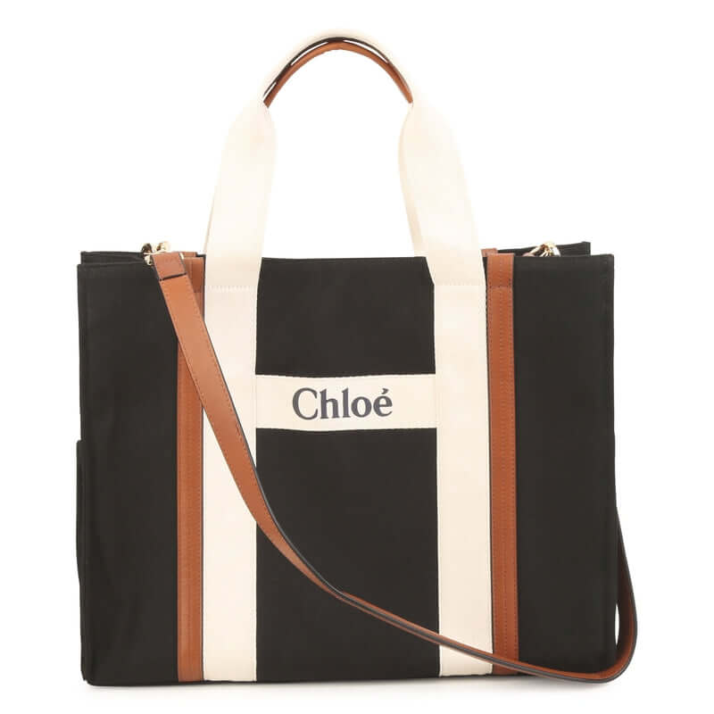 Chloe Baby Black Changing Bag Chloe Baby Black Changing Bag