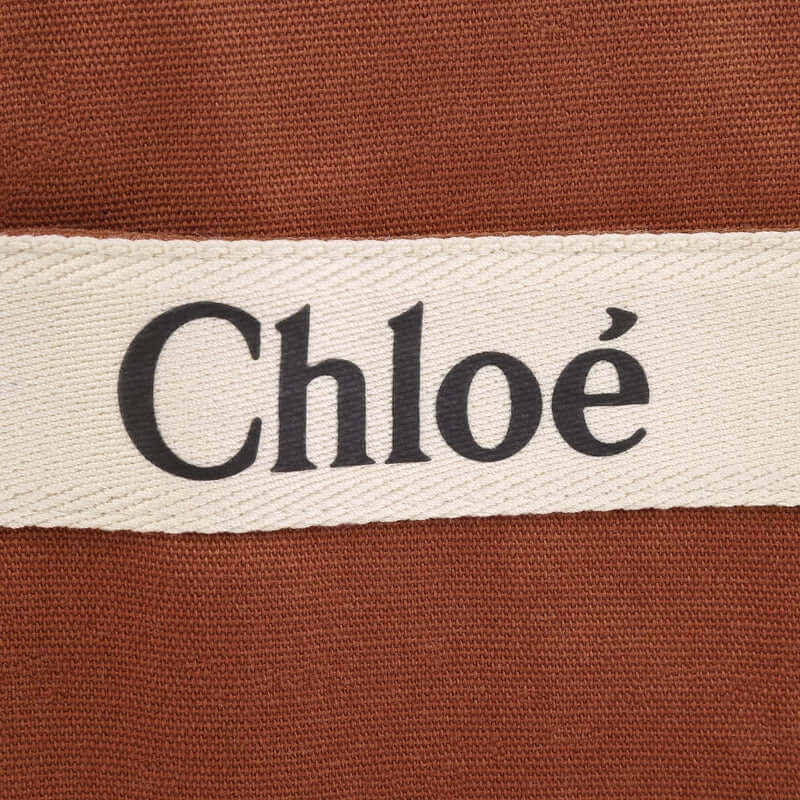 Chloe Rust Baby Changing Bag Chloe Rust Baby Changing Bag