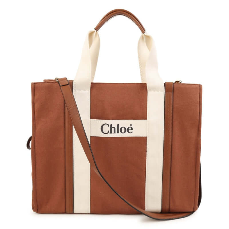 Chloe Rust Baby Changing Bag Chloe Rust Baby Changing Bag