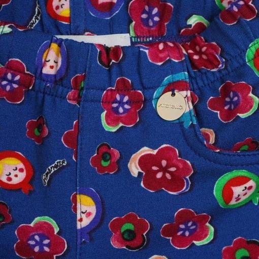 Simonetta Girls Blue 3 Piece Tracksuit Simonetta Girls Blue 3 Piece Tracksuit