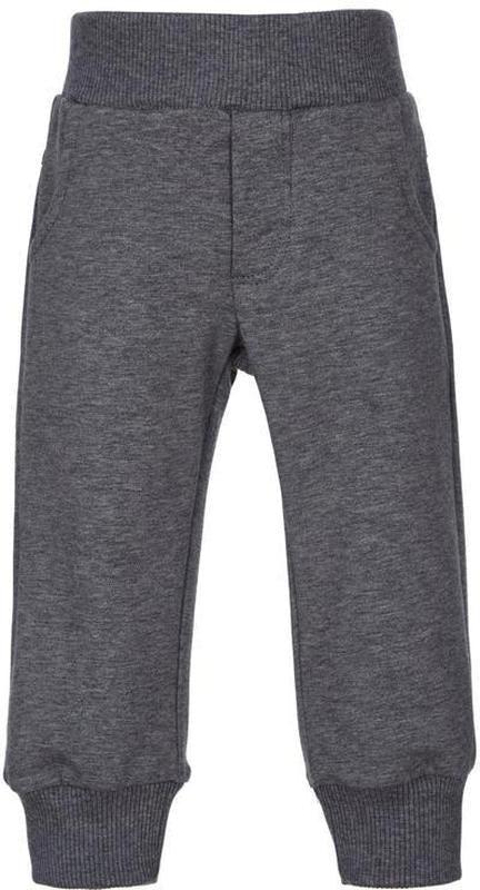 Lapin House Boys Freedom Tracksuit Lapin House Boys Freedom Tracksuit