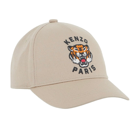Boys Biege Logo Cap