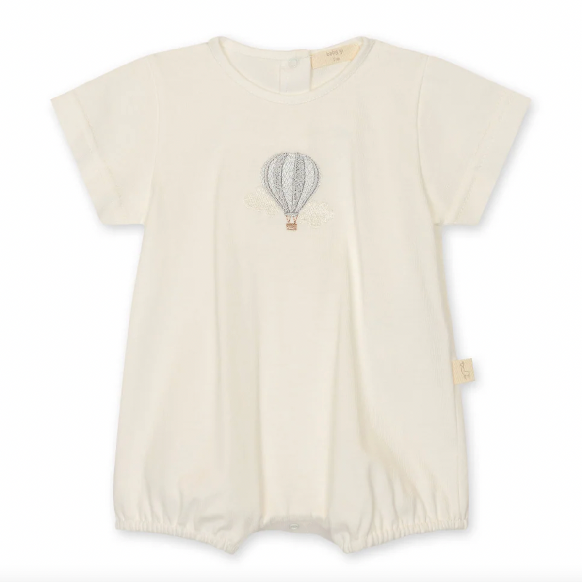 Baby Gi Baby Boys Cream Balloon Romper